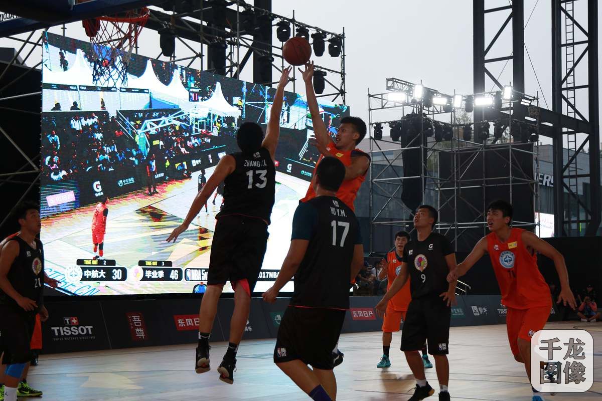 取他们的经 取他们的经